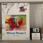 (Out of Publish)(USED) Sound INN Fun EL Series Disney Song 1 [Inc  FD for EL90]
