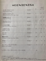 (Out of Publish)(USED) Sound INN Fun EL Series Disney Song 1 [Inc  FD for EL90] - Image 4