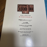 (Out of Publish)(USED) EL Series Electone Sound Inn 23 Orchestra Sound 2 Grade 5-3 [FD for E:90 is included ] - Image 3