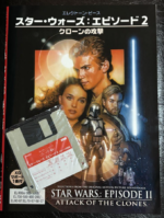 (Out of Publish)(USED)EL Series Star Wars Episode 2 Attack of the Clones Grade 7-6 [Inc FD for EL900m~EL37]