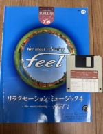 (Ouf of Publish)(USED) EL Series Popular Vol.14 The most relaxing feel ~ Relaxation music 4 feel 2 Grade 7-6 [Inc FD for EL900m & CD]