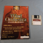 (Out of Publish)(N/A) Vol.37 Wind Orchestra Grade 5-3 [Include FD for EL900M~EL37]