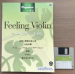 (Out of Publish)(N/A) EL Series Vol.43 Feeling Violin Grade 5-3 [Inc FD for EL900m ~EL37]