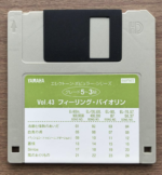 (Out of Publish)(N/A) EL Series Vol.43 Feeling Violin Grade 5-3 [Inc FD for EL900m ~EL37] - Image 4