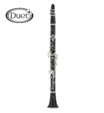 YCL-450M (B♭) (B flat) YAMAHA Clarinet
