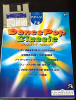 (Ouf of Publish)(USED) EL - Vol.57 Dance Pop Classic Grade 7-6 [Inc FD for EL900m ~EL37]