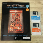 (Out of Publish)(USED) EL - Star Wars Trilogy Grade 5-3 [Inc FD for EL900m ~EL37]