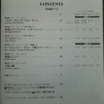 (Out of Publish)(USED) EL - Star Wars Trilogy Grade 5-3 [Inc FD for EL900m ~EL37] - Image 5