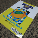 (Out of Publish)(USED) Sound Inn Vol.46 Word Hit Collection 5 Grade 5-3