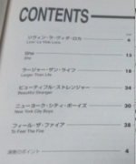 (Out of Publish)(USED) Sound Inn Vol.46 Word Hit Collection 5 Grade 5-3 - Image 4