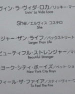 (Out of Publish)(USED) Sound Inn Vol.46 Word Hit Collection 5 Grade 5-3 - Image 6