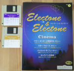 (Out of Publish)(USED) EL Series Electone & Electone Vol.1 Cinema Middle to High Level [Inc FD for EL900m ~El37]