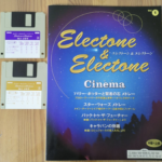 (Out of Publish)(USED) EL Series Electone & Electone Vol.1 Cinema Middle to High Level [Inc FD for EL900m ~El37]