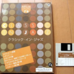 (Out of Publish)(USED) EL Popular Classic in Jazz Grade 7-6 [Inc FD for EL900m ~EL37]