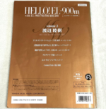 (Ouf of Publish)(N/A) EL Series Hello! EL-900m Vol.2 Watanabe Mutsuki Grade 5-3 - Image 3