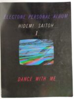 (Out of Publish)(USED) HIDEMI SAITOH1 Dance With Me