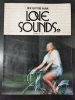 (Out of Publish)(USED) LOVE SOUNDS 6 New Electone Album Grade 9-6