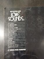 (Out of Publish)(USED) LOVE SOUNDS 6 New Electone Album Grade 9-6 - Image 3