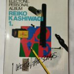 (Out of Publish)(USED) REIKO KASHIWAGI 1. Electone Personal Album