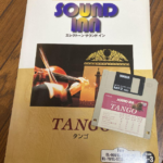 (Out of Publish)(N/A) Electone SOUND INN Vol.37 TANGO Grade5-3  [Inc FD for EL900m~EL37]