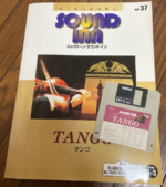 (Out of Publish)(N/A) Electone SOUND INN Vol.37 TANGO Grade5-3  [Inc FD for EL900m~EL37]