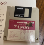 (Out of Publish)(N/A) Electone SOUND INN Vol.37 TANGO Grade5-3  [Inc FD for EL900m~EL37] - Image 5