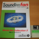 (Out of Publish)(USED) Electone Sound Inn Fan Vol.30 World Hit Collection 2 Grade 7-6 [Inc FD for EL900m~EL37]