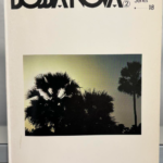 (Out of Publish)(USED) Electone Popular Series 18 BOSSA NOVA Vol.2