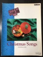 (Out of Publish)(USED) Electone Sound Inn 2 Christmas Songs