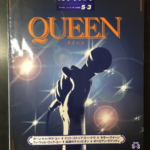 (Out of Publish)(USED) Electorn Artist Series QUEEN Grade 5-3 [Inc FD for EL900m~EL37]