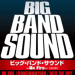 STAGEA Vol.114 Big Band Sound ~On Fire~ [Revised Edition] Grade5-3