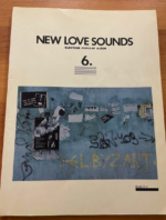 (Out of Publish(USED) Electone Popular Album New Love Sounds 6 (Book only)