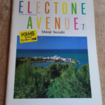 (Out of Publish) (USED) Electone Avenue 7 Shinji Suzuki