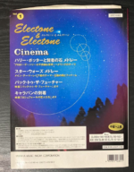 (Out of Publish)(USED) Electone & Electone Cinema Vol.1 Middle to High Level Inc FD for EL900m~EL37 - Image 8
