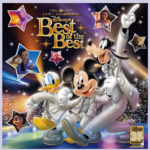 STAGEA Vol.21 Disney Fans' Choice of Disney's Best of the Best ~ 35th Anniversary Edition Grade5-3