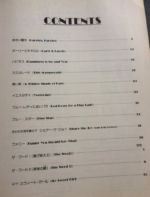 (Out of Publish)(USED) Special Sound Series Vol.2 The Word Shigeo Sekito - Image 3