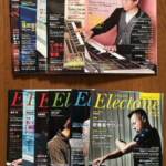 (USED) Electone Magazine 2015 Complete Set (Registration data is excluded)