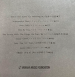 (USED) JAZZ 1 Electone Popular Series 6 [Published:1975] - Image 4