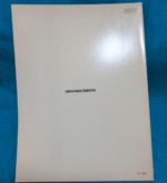 (USED) SCREEN Europe 1 Electone Popular Series 15 - Image 3