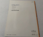 (Out of Publish)(USED) Electone Avenue 9 Shinji Suzuki Included FD for EL90/70 - Image 3